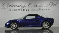 LOTUS ELISE