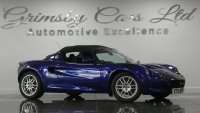 LOTUS ELISE