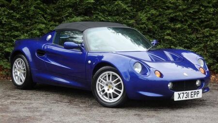LOTUS ELISE