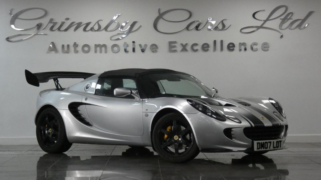 2008 Lotus Elise